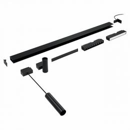 Шинопровод магнитный Ideal Lux  - 2